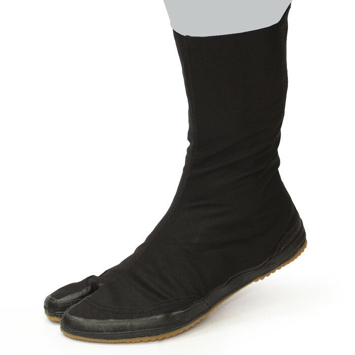 荘快 軽快たび 小馳12枚 黒 26.5cm 取寄品 荘快堂 MW-412 ( 土木 造園 剪定 軽量 足袋 )