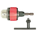 新亀 カラーグリップタイプキー付き ドリルチャック 許容範囲1.5~13.0mm 取寄品 サンフラッグ JBR-13 ( 穴あけ 研磨作業 電動ドリル )