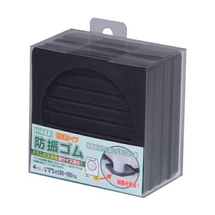 【中古】（非常に良い）TWINBIRD 脱臭・抗菌機能付靴乾燥機 シューズパル ダッシュドライ SD-642B