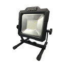 防雨型 LED投光器 モンスターライトスイッチ 5,000-10,000ルーメン 取寄品 ゼフルス ZA-US100SW ( 屋外使用可能 連結コンセント搭載 2段階切替式 2WAYコンセント )