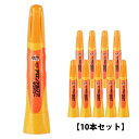 ボンド アロンアルフア タフパワー 1本(2g)x10本セット 取寄品 コニシ 05822 ( 強力 瞬間 耐水性 耐熱性 プラスチック ゴム 木材 陶器 軟質ビニール )