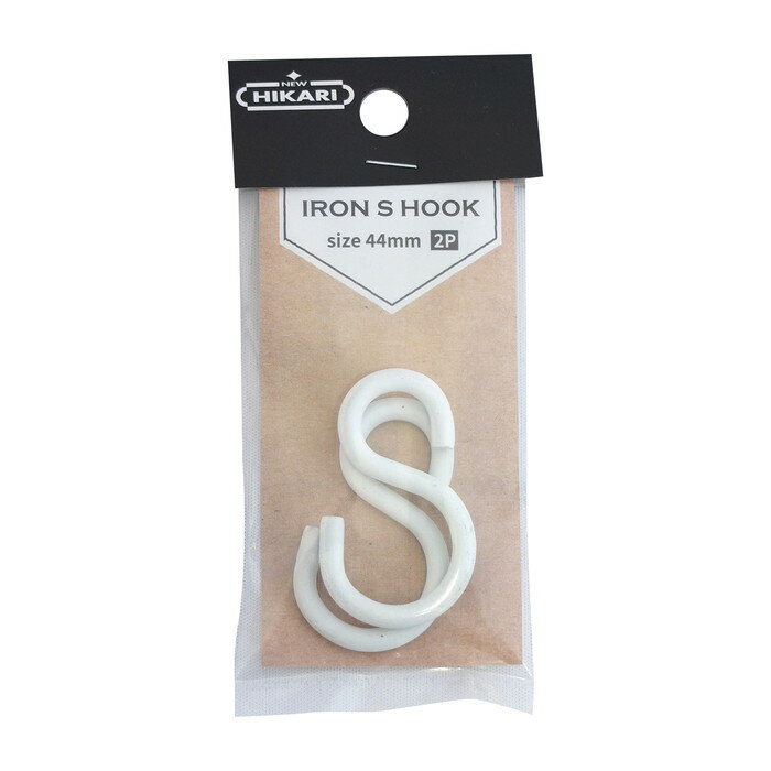 New Hikari ��������S�եå� ��Ĺ44mm (2����) �ۥ磻�� ����� SMZ SH-ISH40W ( �������� S���� S�� �ĥ�ä� ��� �� )