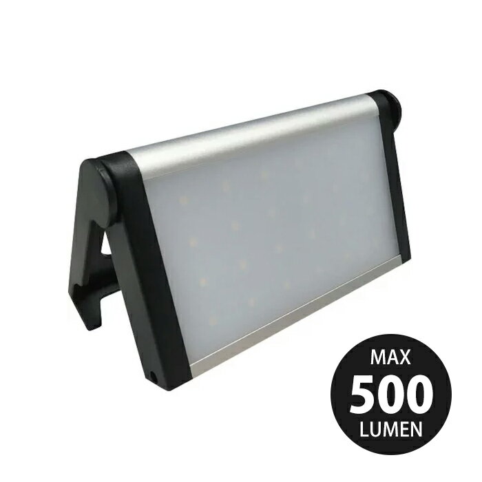 コンパクト投光器 充電式 3.7V 5000mAh 取寄品 Beruf 87247 ( コンパクト モバイルバッテリー 明るい 吊り下げ カラビナ付 充電式 アウトドア 作業灯 )