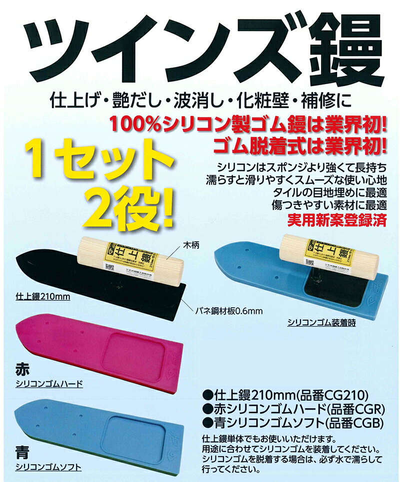 �ĥ���� 3�����å� (�ž�︡����ꥳ�󥴥�ϡ���/���ե�) �а�Ķ�� TWCG210 ( ���� ���ꥳ�󥴥� æ�弰 �ž� ����� �Ⱦä� ������ �佤 )