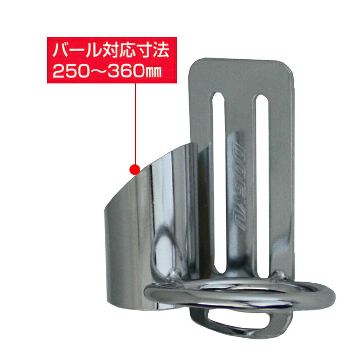 ハンマーバールフック FB-1 取寄品 土牛産...の紹介画像2