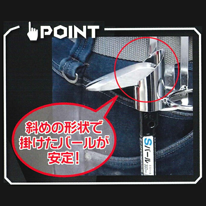 �ϥ�ޡ��С���եå� FB-1 ����� �ڵ����� 04525 ( ���񺹤� ���� �եå� �С��� )