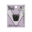 DIYクサビ 大大 00446 土牛産業 00446 ( はんまー 鎚 打 大工 工具 打込 金槌 かなづち カナヅチ )