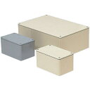 長方形防水プールボックス(平蓋・ノック無)350×300×300mm グレー (1個価格) 受注生産品 未来工業(MIRAI) PVP-353030A