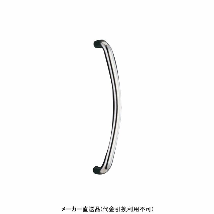 乐天商城 - ドアハンドル ステンレス メーカー直送 代引不可 神栄ホームクリエイト FH103-25B-450 ( ステンレス )
