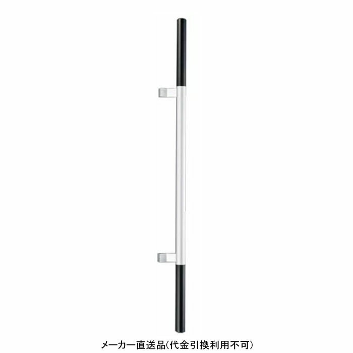 ドアハンドル ステンレスマット ブラック/シルバー 直送 代引不可 神栄ホームクリエイト FHC1220M-SL-800 ( ステンレス 抗菌 バイオコート )