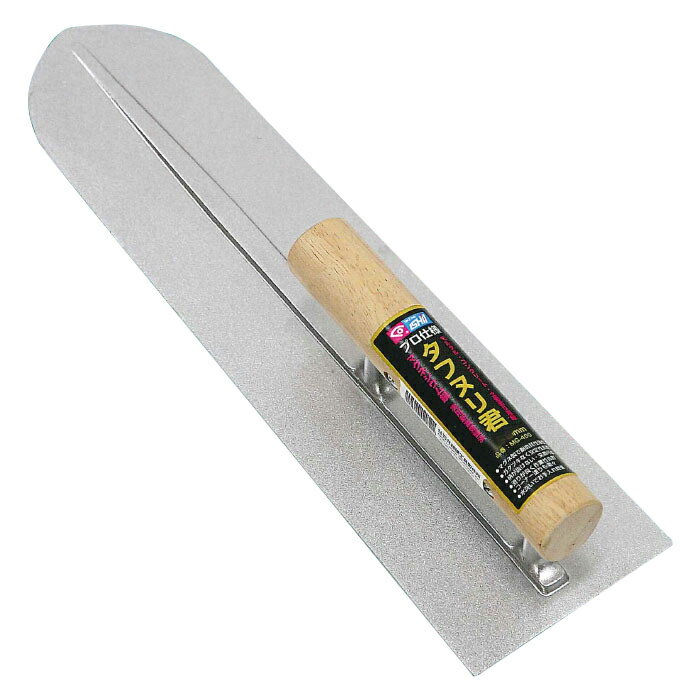 プロ用マグネシウム鏝 タフヌリ君 先丸 450mm 石井超硬 MG-450 ( モルタル コンクリート 土壁 マグネシウム製 軽い 丈夫 長持ち 耐摩耗性 安定性 )