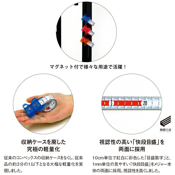 スパイラルメジャー 全長1.1m ホワイト 取...の紹介画像3