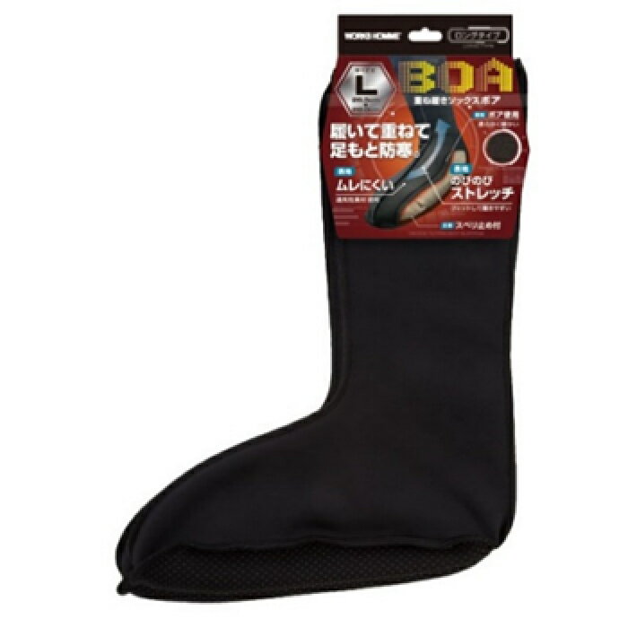 �ɴ����� �Ť��������å���΢BOA���� ���٤�ߤ���(M������) ����� ��˥��� B-103 ( �ɴ� �� �� )