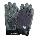 作業手袋 G-BOOST CAMOFLAGRIP Type2(LLサイズ) 取寄品 ユニワールド GB-2002 ( 土木 建築 鉄筋 仮枠 重機運転 荷役 運転 農業 林業 日曜大工 ガーデニング 荷物 引越 野外キャンプ )