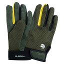 作業手袋 G-BOOST CAMOFLAGRIP Type3(Lサイズ) 取寄品 ユニワールド GB-2003 ( 土木 建築 鉄筋 仮枠 重機運転 荷役 運転 農業 林業 日曜大工 ガーデニング 荷物 引越 野外キャンプ )