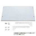 ARTIST ES-rack White 棚板セット 600x300 取寄品 SMZ SA-EST6030W ( 壁面収納 基本パーツ 選べる 組合せ 簡単レイ...