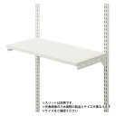 ARTIST ES-rack White 棚板セット 600x300 取寄品 SMZ SA-EST6030W ( 壁面収納 基本パーツ 選べる 組合せ 簡単レイアウトかんたん施工 ) 2