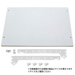 ARTIST ES-rack White 棚板セット 600x400 取寄品 SMZ SA-EST6040W ( 壁面収納 基本パーツ 選べる 組合せ 簡単レイアウトかんたん施工 )