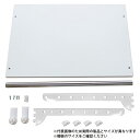 ARTIST ES-rack White 棚板+パイプセット 900x400 直送品 SMZ SA-ESTP9040W ( 壁面収納 基本パーツ 選べる 組合せ 簡単レイアウトかんたん施工 )(3)