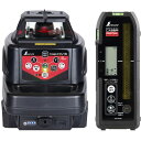 スピニングレーザー HV-3 レッド デジタル受光器付 メーカー直送 シンワ 70820 ( レーザー 携帯 電設工事 コンパクト 手軽 )