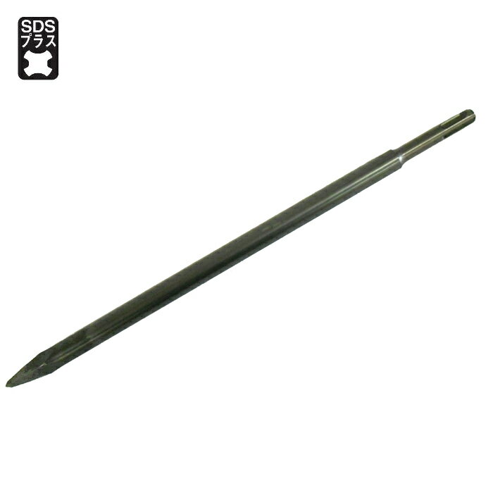 SDS-plus ブルポイント 10φx350mm 取寄品 清水製作所 ラクダ 10166 ( 電動ハンマー用 SDSプラス はつり..