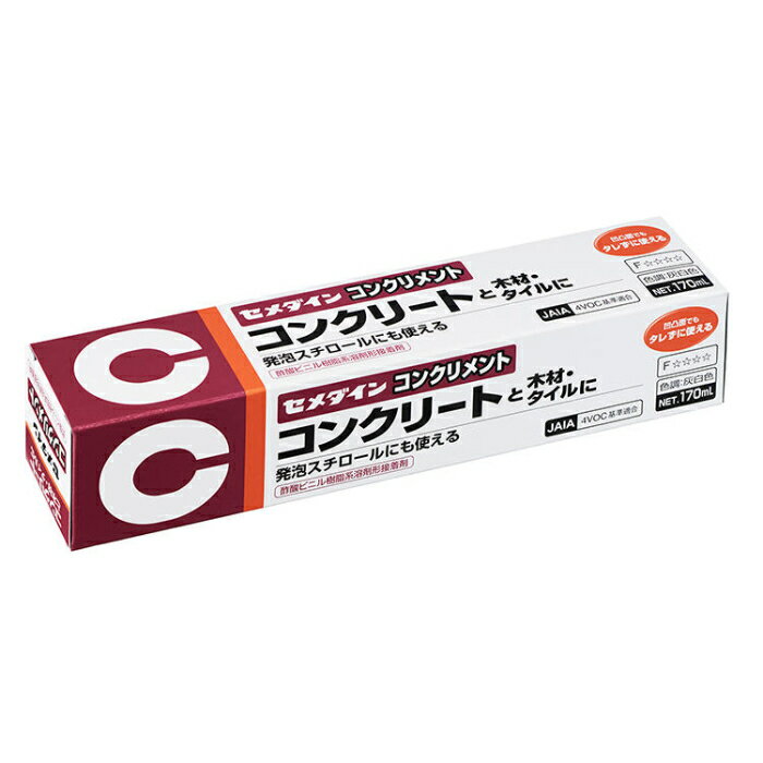 󥯥 170ml 10ܲ   CA-133 ( 󥯥꡼  ƫ żӥ˥ ȯˢ ...