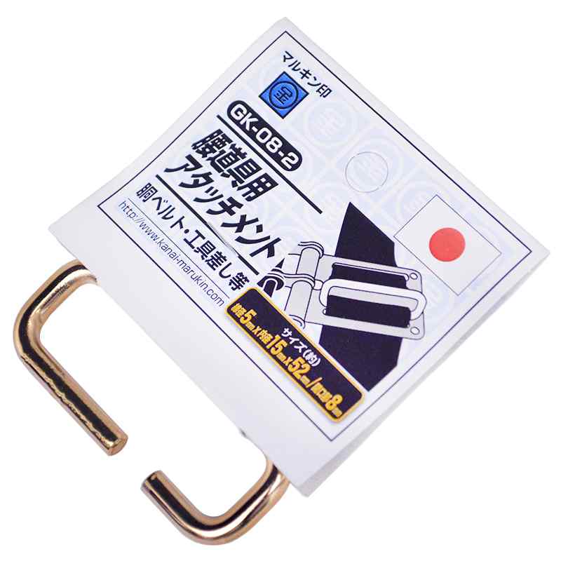 �ڥ�����ɡ� ��ƻ���ѥ����å����� ����5mm ���80x15mm ������8mm 50mm���٥���б� ����� �ޥ륭��� GK-08-2 ( ���� ���񺹤� ���ݡ��� )