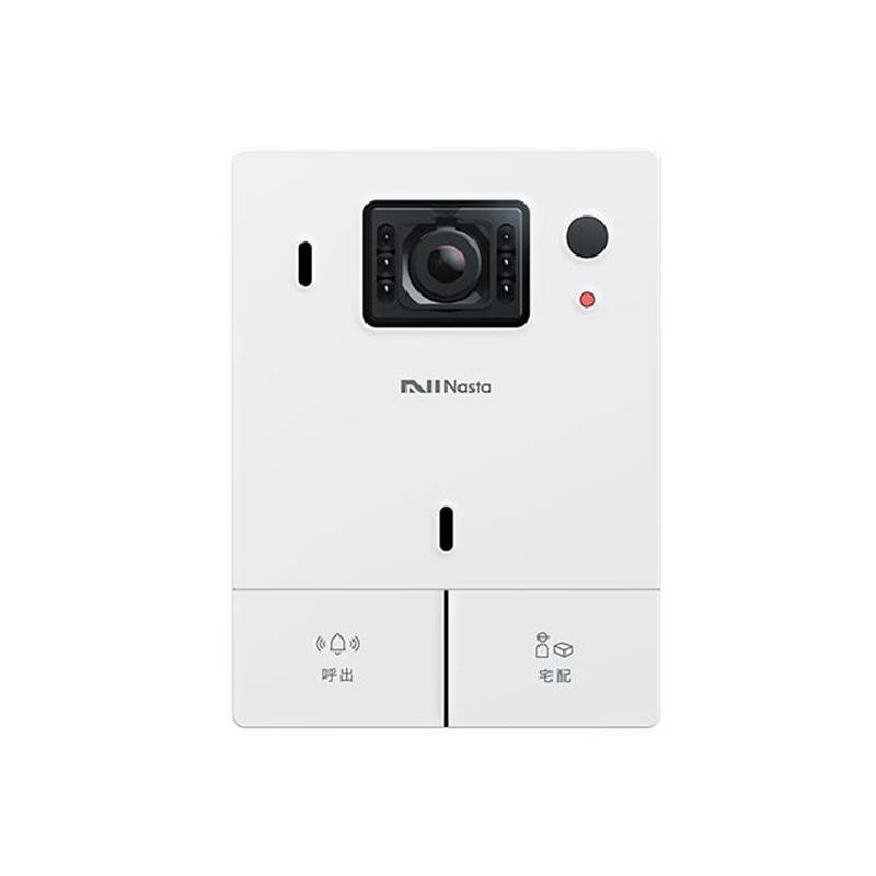 �ʥ��� ���󥿡��ե��� �ۥ磻�� �᡼����ľ���� �ʥ��� KS-DP01U-SV ( ���� ���󥿡��ե��� ����ץ� ����ǽ )