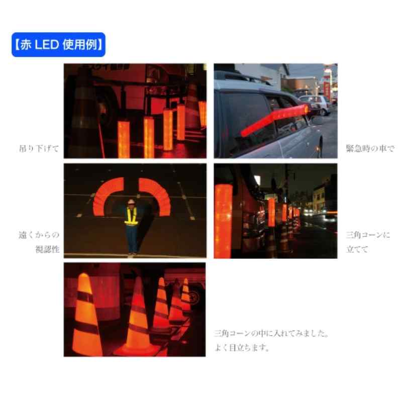 誘導灯『見えるんです。』 ノーマル 緑LED 全長630mm 取寄品 ミズケイ 2001002 ( 安全 警備 保安 )