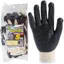 ゴム引き手袋 ブラック フリーサイズ 5双 取寄品 ユニワールド 3322 ( 土木 建築 鉄筋 仮枠 重機運転 荷役 運転 農業 林業 日曜大工 ガーデニング 荷物 引越 野外キャンプ )