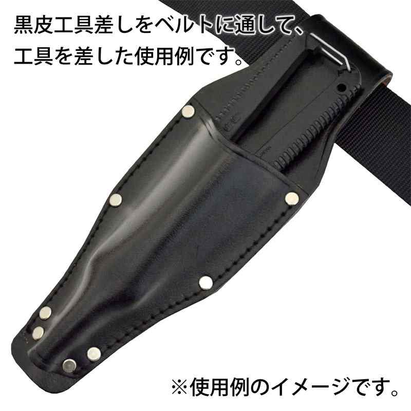 黒皮工具差し 取寄品 マルキン印 TK-35 ( 板金鋏 ) 3