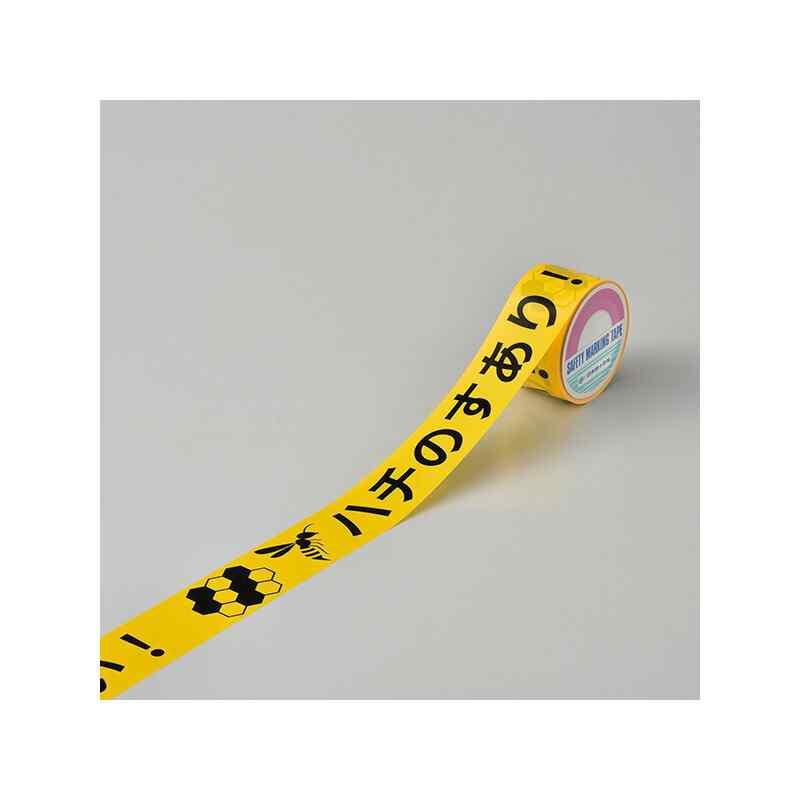 蜂の巣注意喚起バリケードテープ 60mm幅x50m 取寄品 日本緑十字社 375652 ( 害虫対策 呼びかけ 非粘着 立入禁止 )