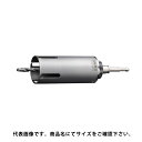 UR21 マルチPlus SDSシャンク 口径120mm 有効長130mm UR-MP リニューアル品 ユニカ UR21-MP120NSD ( yunika ur21 コアドリル 多機能コアドリル )(4)