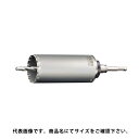 UR21 ALC用 STシャンク 口径60mm 有効長130mm UR-Aセット リニューアル品 ユニカ UR21-A060NST ( yunika ur21 コアドリル 多機能コアドリル )(4)