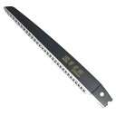 【替刃】 ジョーズフッ素剪定鋸240mm(品番2240T)用 取寄品 サボテン RB-2240T ( 庭木 果樹 剪定 新芽 小枝 刈払 )