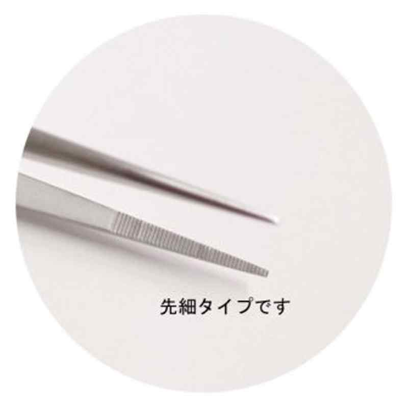 ステンレスA型ピンセット 230mm 取寄品 喜久和 3330 ( 盆栽道具 剪定道具 )