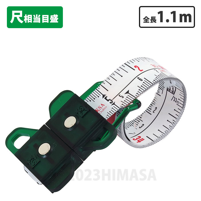 ѥ᥸㡼 ڼĹ1.1m ꡼   SMT-1910SGR ( SK PMS꡼ ᥸㡼 ٥å  ...