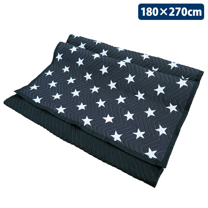 養生クッションマット(星柄) 180x270cm 取寄品 フローバル PSM1827 ( PSM-1827 運搬時 荷物保護 作業時..