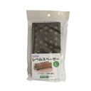 レベルスペーサー 厚さ 5mm(6 枚入) 取寄品 SMZ SH-LVS200-05 ( エアコン 空調機 屋外 調整 )