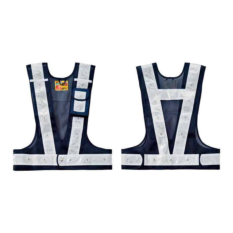 多機能LEDセーフティベスト 紺/青発光/白反射 多機能LEDベスト-KW-BL フリーサイズ メッシュ生地 取寄品 日本緑十字社 238097 ( 多機能LEDベスト-KW-BL )(4)