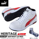 weCW 26.5cm GAcCXg2.0 ~bh PU MODEL zCg Ct PUMA(v[}) 63.208.0 ( Heritage R^Cv PUU[ [LOV[Y SV[Y c JSAA A Ռz )