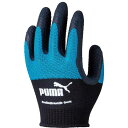 WORK GLOVES 天然ゴムコーティング手袋 ラジアルブレス ショート Mサイズ ブラック&ブルー 10双価格 取寄品 PUMA(プーマ) PG-1335 ( 土木 建築 鉄筋 仮枠 重機運転 荷役 運転 農業 林業 日曜大工 ガーデニング 荷物 引越 野外キャンプ )