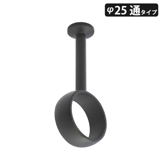 NEW HIKARI ハングブラケット ブラック 25 通 取寄品 SMZ SH-PBH25T-K ( ポール受け パイプ受け ブラケット 金具 内装 黒塗装 ) NEW HIKARI ハングブラケット ブラック 25 通 取寄品 SMZ SH-PBH25T-K ( ポール受け パイプ受け ブラケット 金具 内装 黒塗装 )