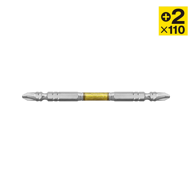 ダイヤモンド龍靭ビット タフ 1本組 +2x110 取寄品 ANEX 兼古製作所 ADR-2110 ( 折れに強い ダイヤモンド粒子 高靭性 高強度 両頭ビット )
