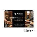 セーフタッチビストロ ノアール(黒) L 100枚入x10箱 計1000枚 取寄品 メディコム JN133530D ( 食品衛生法適合品 ラテックスフリー パウダーフリー 左右兼用 内側塩素処理加工 滑り止め 未滅菌 )(4)