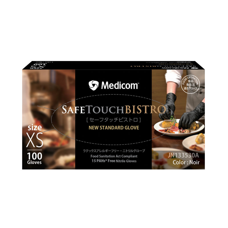 �����ե��å��ӥ��ȥ� �Υ�����(��) XS 100���� ����� ��ǥ����� JN133530A ( ���ʱ���ˡŬ���� ��ƥå����ե꡼ �ѥ������ե꡼ �������� ��¦���ǽ����ù� ���ߤ� ̤�Ƕ� )