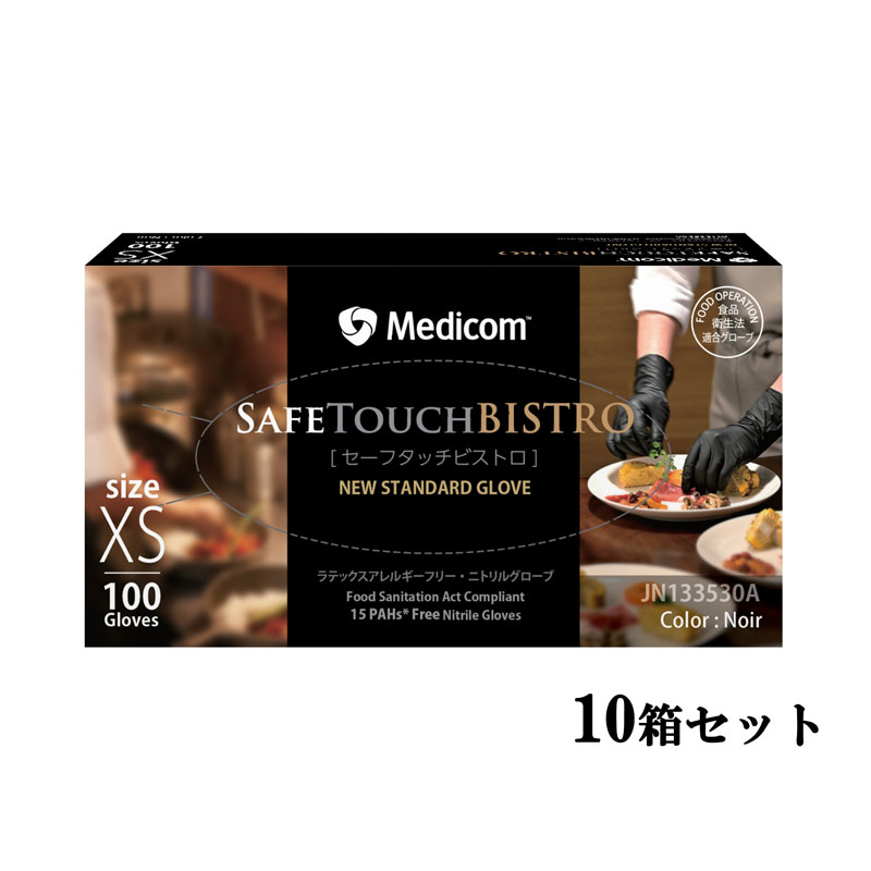 �����ե��å��ӥ��ȥ� �Υ�����(��) XS 100����x10Ȣ ��1000�� ����� ��ǥ����� JN133530A ( ���ʱ���ˡŬ���� ��ƥå����ե꡼ �ѥ������ե꡼ �������� ��¦���ǽ����ù� ���ߤ� ̤�Ƕ� )