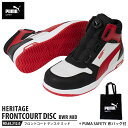 安全靴 フロントコート ブラック&ホワイト&レッド 26.0cm ディスク ミッドカット 布バッグ付 PUMA(プーマ) 63.212.0 ( HERITAGE...