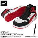 安全靴 フロントコート ブラック&ホワイト&レッド 26.5cm ディスク ミッドカット 消せるボールペン付 PUMA(プーマ) 63.212.0 ( HERI...