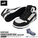 安全靴 フロントコート ブラック 28.0cm ディスク ミッドカット 靴下 ソックス付 PUMA(プーマ) 63.211.0 ( HERITAGE ヘリテイジ...